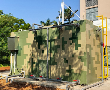 部隊軍用一體化污水處理設(shè)備