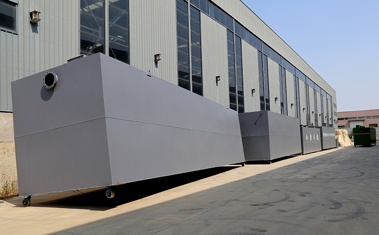 一體化污水處理設(shè)備哪家好？