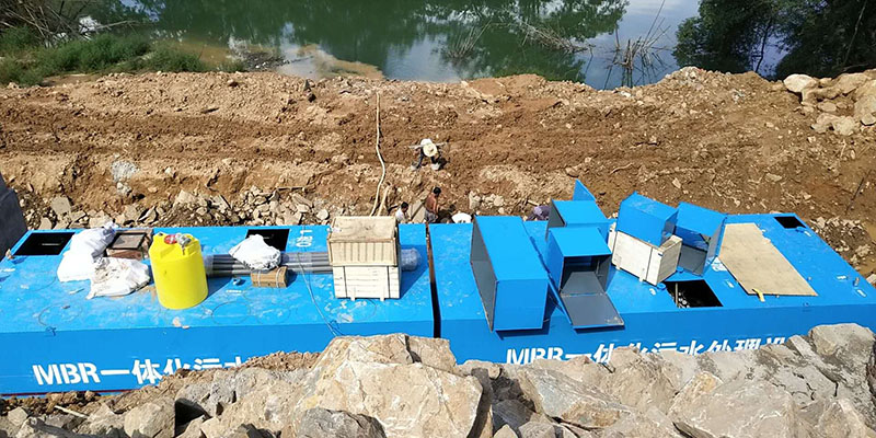 mbr地埋式污水處理設備哪家好？