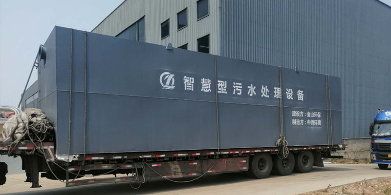 地埋式污水處理設備哪家好？