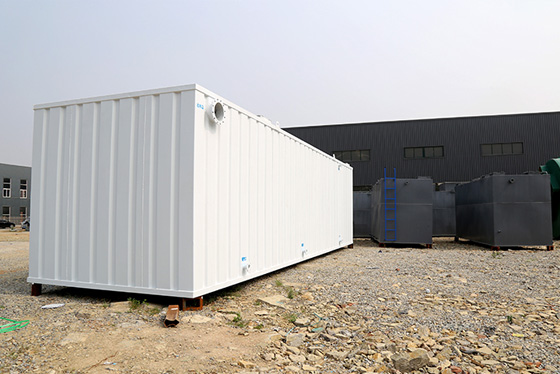 一體化生活污水處理設(shè)備如何進(jìn)行日常維護(hù)？