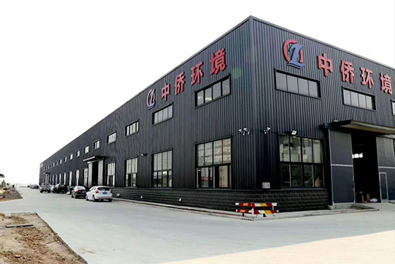 一體化污水處理設備廠家