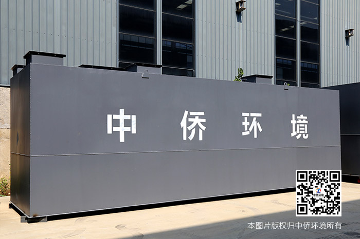 地埋式醫(yī)療污水處理設備