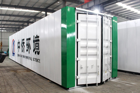 長(zhǎng)沙一體化污水處理設(shè)備廠家 設(shè)備展示