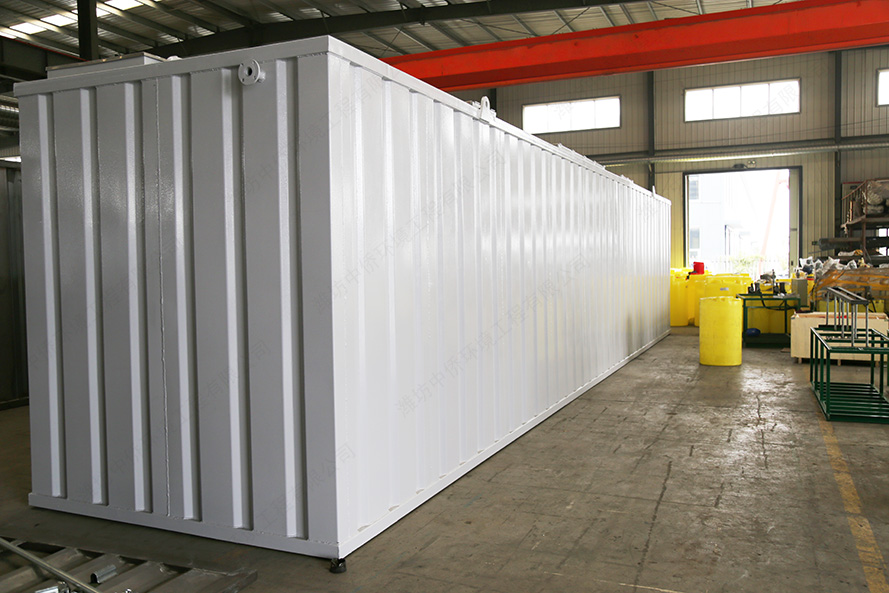 集裝箱一體化污水處理設備現(xiàn)貨