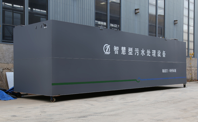 地埋一體化污水處理設(shè)備哪家好？