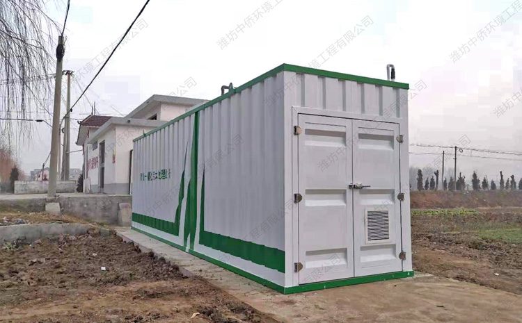 江蘇連云港一體化污水處理設備安裝項目