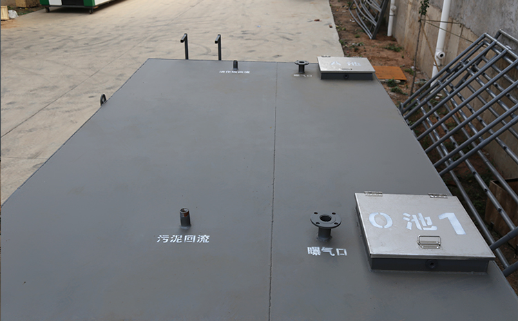 中國污水處理設(shè)備網(wǎng)