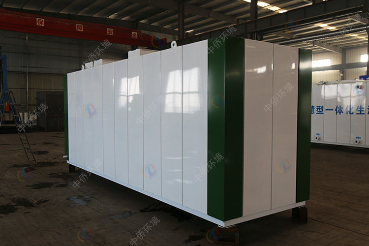 地埋式污水處理設(shè)備系統(tǒng)