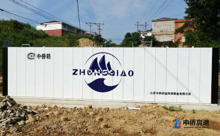 如何解決冬天污水處理設(shè)備水溫不穩(wěn)定的難題？