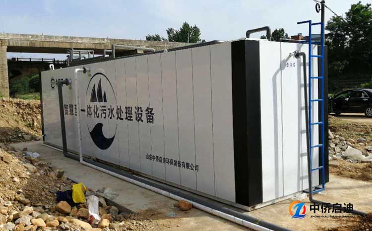 如何解決冬天污水處理設(shè)備水溫不穩(wěn)定的難題？