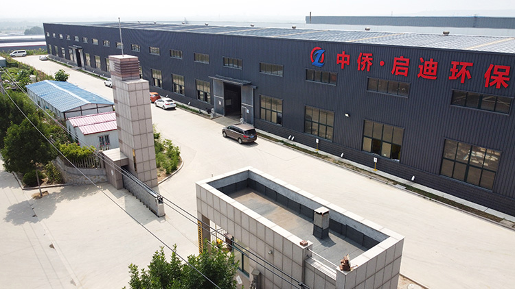 專業(yè)生產(chǎn)一體化污水處理設(shè)備，廢水處理設(shè)備