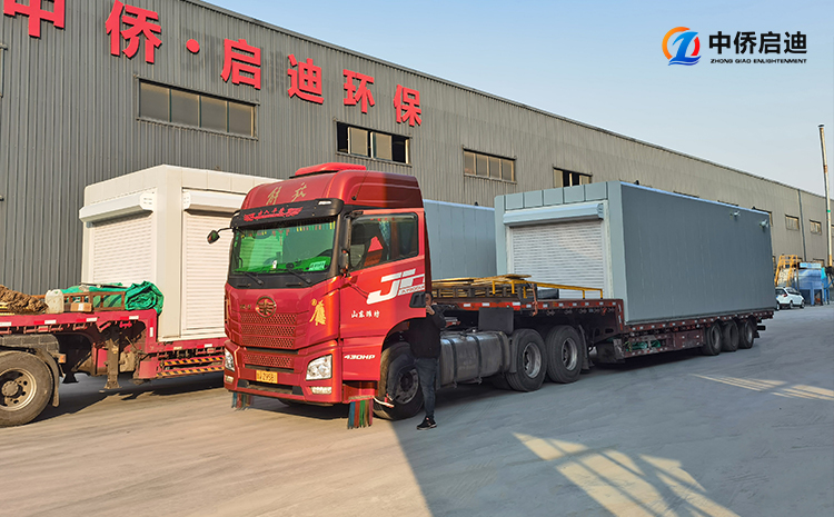 農(nóng)村污水一體化污水處理設備方案