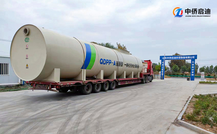 市政污水一體化污水處理設備